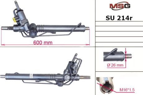 SU214R Рульова рейка з ГПК відновлена Subaru Outback 03-09, Subaru Legacy 03-09, Subaru Impreza 07-11 MSG підбір по vin на Brocar