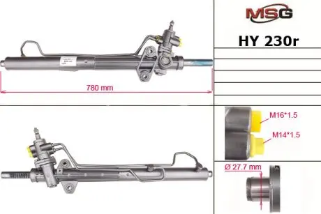 HY230R Рульова рейка з ГПК відновлена Hyundai H-1 97-04, Hyundai H-1 04-07 MSG підбір по vin на Brocar