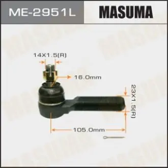 ME2951L Наконечник рулевой тяги TOYOTA LAND_CRUISER 200 FJ80, HDJ81, HZJ81, RJ79 MASUMA підбір по vin на Brocar