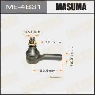 ME4831 Наконечник рулевой тяги out D22, R50, T30 MASUMA подбор по vin на Brocar