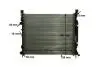 CR1155000P Радіатор охолодження MAHLE / KNECHT підбір по vin на Brocar