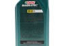 15F60E Масло Magnatec Professional A5 5W30 (1L) CASTROL підбір по vin на Brocar