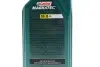 15F60E Олива Magnatec Professional A5 5W30 (1L) CASTROL підбір по vin на Brocar