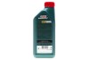 15F60E Масло Magnatec Professional A5 5W30 (1L) CASTROL підбір по vin на Brocar