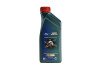 15F60E Масло Magnatec Professional A5 5W30 (1L) CASTROL підбір по vin на Brocar