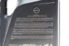 KE90090144 Масло двигателя NISSAN підбір по vin на Brocar