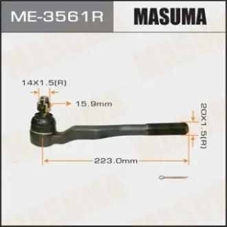 ME3561R Накінечник (ME-3561R) MASUMA MASUMA підбір по vin на Brocar