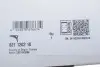 821120210 Важіль підвіски, підвіска коліс FAG підбір по vin на Brocar