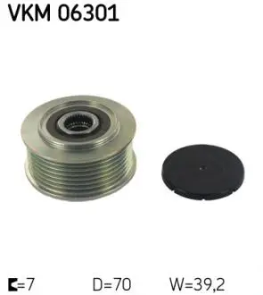 VKM06301 Шків генератора SKF підбір по vin на Brocar