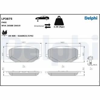 LP3875 Гальмiвнi колодки дисковi DELPHI подбор по vin на Brocar