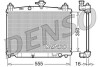 Датчик ABS, передний DRM44016