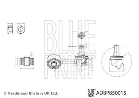 ADBP850015 Кронштейн(тяга) стабілізатора з гайками BLUE PRINT підбір по vin на Brocar