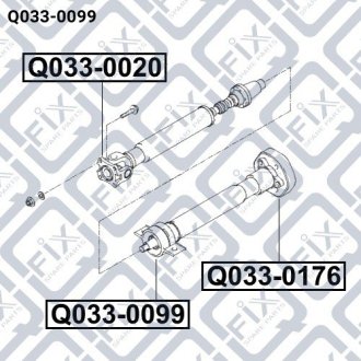 Q0330099 Підшипник підвісний карданного валу Q-FIX подбор по vin на Brocar