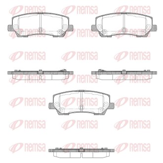 162125 Колодки гальмівні дискові (комплект 4 шт) REMSA підбір по vin на Brocar