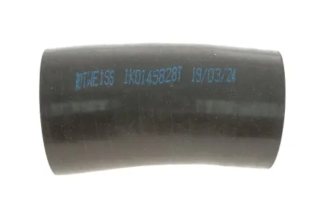RWS3615 Патрубок ROTWEISS підбір по vin на Brocar