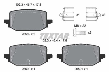 2658901 Гальмівні колодки NISSAN Qashqai "R "21>> TEXTAR підбір по vin на Brocar