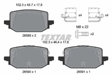 2658901 Гальмівні колодки NISSAN Qashqai &quot;R &quot;21&gt;&gt; TEXTAR підбір по vin на Brocar