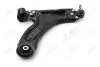 Рычаг передний нижний правый OPEL MERIVA A (03-10) (97-03495) AYD 9703495