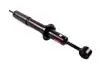 G41340 Амортизатор Toyota Land Cruiser Prado KDJ 120, KDJ 125 2002-2010 TASHIKO підбір по vin на Brocar