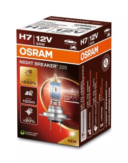 64210NB220 Лампа фарна H7 12V 55W PX26d NIGHT BREAKER (+220%) 1шт. (вир-во OSRAM) OSRAM підбір по vin на Brocar