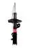 G39197 Стійка Амортизатора Nissan Qashqai 2007-2013 TASHIKO підбір по vin на Brocar