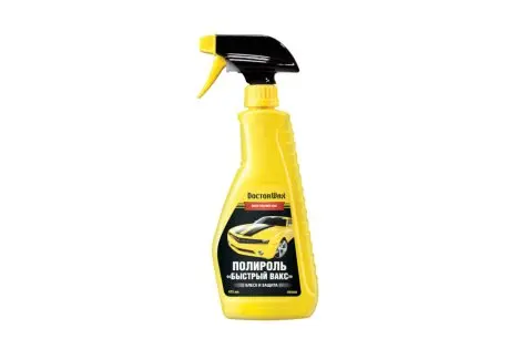 DW8206 Швидкий поліроль-спрей (475ml) DOCTOR WAX підбір по vin на Brocar