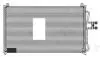 LRAC1072 Радиатор кондиционера Ford Escape (00-)/(07-)/Maverick (00-)/Mazda Tribute (00-) (LRAC 1072) Luzar LUZAR підбір по vin на Brocar