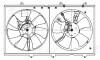 LFK1100 Електровентилятор охолодження з кожухом (2шт) Lancer (03-) / Outlander (03-) (LFK 1100) Luzar LUZAR підбір по vin на Brocar