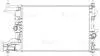 LRC2116 Радіатор охолодження Opel Astra J (09-)/Chevrolet Cruze (09-) 1.4T/1.6T MT (LRc 2116) Luzar LUZAR підбір по vin на Brocar
