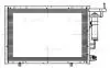 LRAC1086 Радиатор кондиционера Ford EcoSport (14-)/Ford Fiesta (12-) 1.6i/2.0i (LRAC 1086) Luzar LUZAR підбір по vin на Brocar