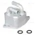 Радиатор масл. Volkswagen Polo (09-)/Skoda Rapid (12-) 1.6i [CFNA] AT (LOc 1817) Luzar LOc1817