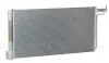 Радиатор кондиціонера C-Max (11-), Focus III (11-) МКПП/АКПП (LRAC 1013) Luzar LRAC1013