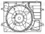 LFK0830 Електровентилятор охолодження з кожухом Kia Cerato (09-) (LFK 0830) Luzar LUZAR підбір по vin на Brocar