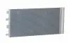 LRAC0950 Радіатор кондиціонера Duster 1.5dci (10-) МКПП (LRAC 0950) Luzar LUZAR підбір по vin на Brocar
