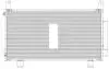 LRAC2316 Радіатор кондиціонера Honda CR-V (16-) 2.4i (LRAC 2316) Luzar LUZAR підбір по vin на Brocar