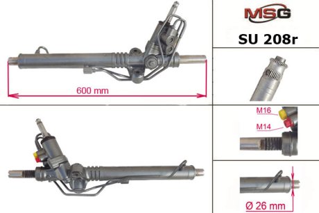 SU208R Рульова рейка з ГПК відновлена Subaru Impreza 07-11 MSG підбір по vin на Brocar