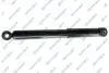 Амортизатор 32112670