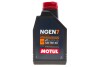 Олива для 4-х тактних двигунів синтетична естерова MOTUL NGEN 7 5W40 4T 1L 839501