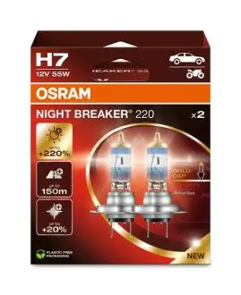 64210NB2202HB Лампочки освітлення, ксенон, LED OSRAM підбір по vin на Brocar