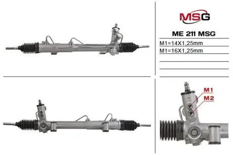 ME211 Рульова рейка з ГПК нова Mercedes-Benz ML W163 98-05 MSG підбір по vin на Brocar