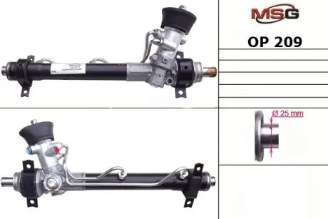 OP209 Рульова рейка з ГПК нова Opel Vectra B 95-02 MSG підбір по vin на Brocar