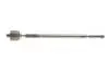 Тяга рульова Mitsubishi Outlander III /Citroen C4 12- 20PE4810