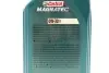 15F60B Олива моторна Magnatec Professional D 0W30 (1 Liter) CASTROL підбір по vin на Brocar