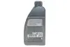 000989320911ABDW Олива моторна 5W-30 MB 229.51 (1 Liter) MERCEDES підбір по vin на Brocar
