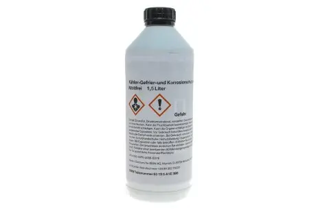83195A1E3B6 Антифриз (1,5 Liter) BMW підбір по vin на Brocar