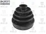 Пильовик ШРКШ VW Golf II 83-92; RENAULT Clio I 90-98, 19 88-00; SEAT Ibiza 93-02; OPEL Astra F 91-98, Ascona 81-88; ALFA ROMEO 155 92-97 232321