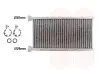 51016700 Радіатор обігрівача Subaru Forester 09+ (Van Wezel) VAN WEZEL підбір по vin на Brocar