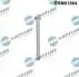 Болт крiплення форсунки DRM01864
