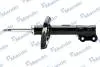 Амортизатор газомасляний EX546512V050