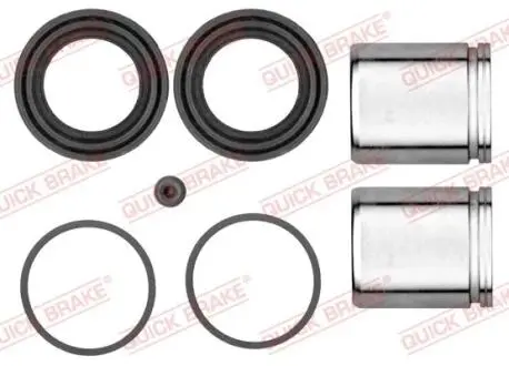 1145331 Ремкомплект супорту QUICK BRAKE подбор по vin на Brocar
